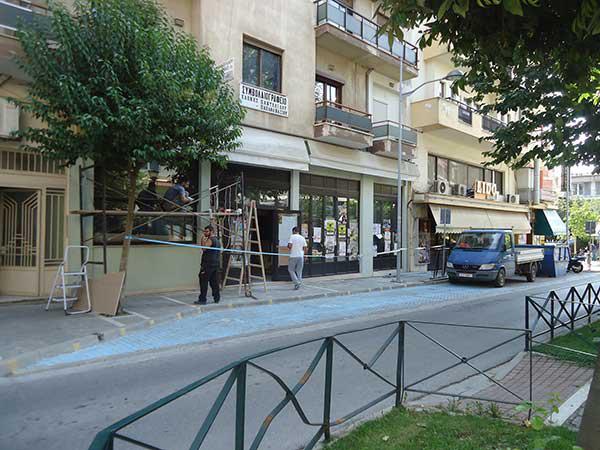 Νέο καφέ στο πρώην «Κόκκινο Μήλο»