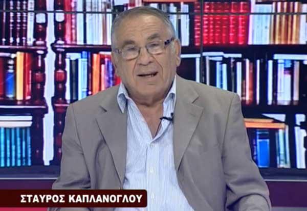 Αρχαία Εορδαία
