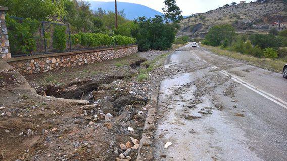 Οριοθετήθηκαν οι περιοχές της Δυτικής Μακεδονίας για την αποκατάσταση των ζημιών από τις πλημμύρες του Σεπτεμβρίου του 2016