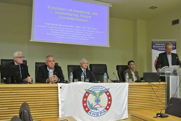 ahepa1