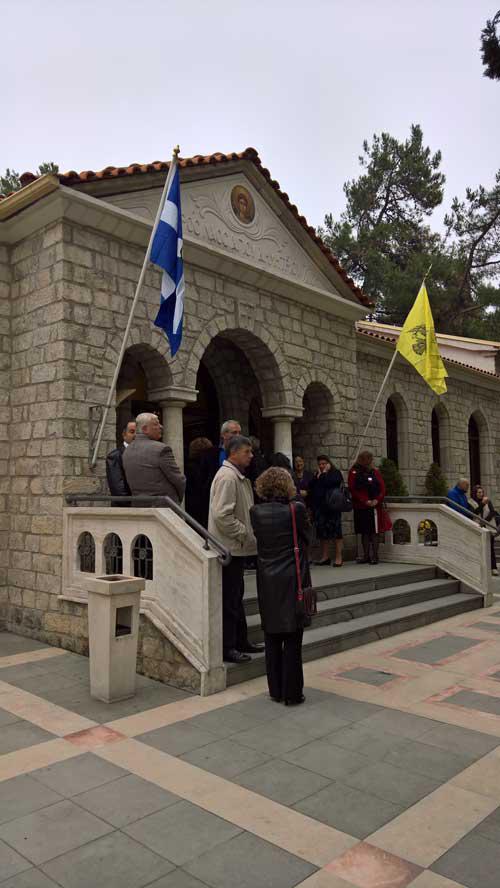 aidimitris_kozanh2