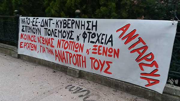 antarsia3