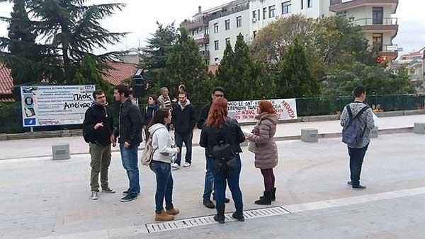 Συγκέντρωση της ΑΝΤΑΡΣΥΑ ενάντια στον πόλεμο και τον φασισμό