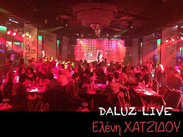 daluz1