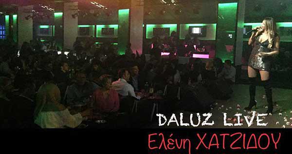 daluz3