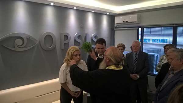 Έκανε εγκαίνια το νέο οφθαλμολογικό ινστιτούτο OPSIS