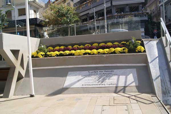 Στην κεντρική πλατεία το τελετουργικό την ημέρα για την απελευθέρωση της Κοζάνης