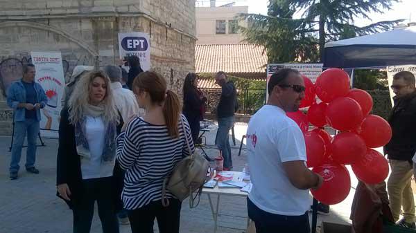 Ραδιομαραθώνιος για την δωρεά μυελού των οστών της ΕΡΤ Κοζάνης
