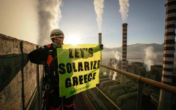Σχόλιο της Greenpeace με αφορμή τις χθεσινές δηλώσεις του πρωθυπουργού από τη Δυτική Μακεδονία