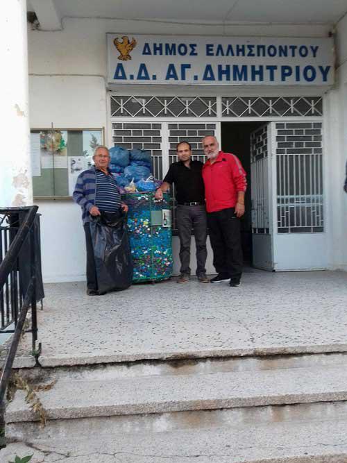 kapakia_ellispontos3