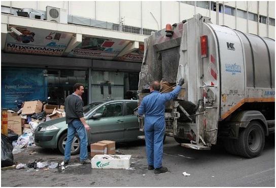 Ενότητα για το Δήμο Κοζάνης: Τα «ΑΝΤΑΠΟΔΟΤΙΚΑ» Δημοτικά Τέλη για το2017