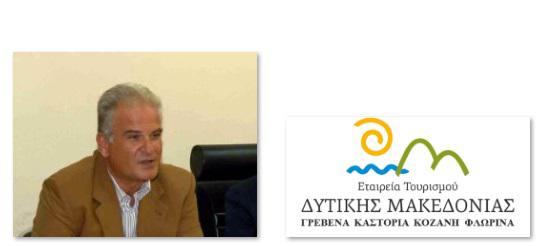 kottas_toyrismoy