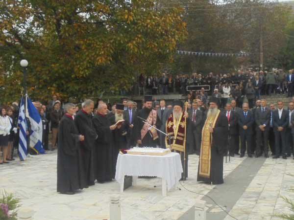 Μνημόσυνο των 157 ανδρών, εκτελεσθέντων το έτος 1941 από τα Γερμανικά στρατεύματα κατοχής στο Μεσόβουνο