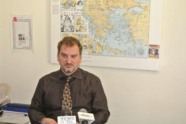 mpougiotopoulos