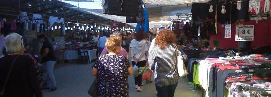 Εκατοντάδες εκθέτες και χιλιάδες κόσμου στην εμποροπανήγυρη της Κοζάνης!