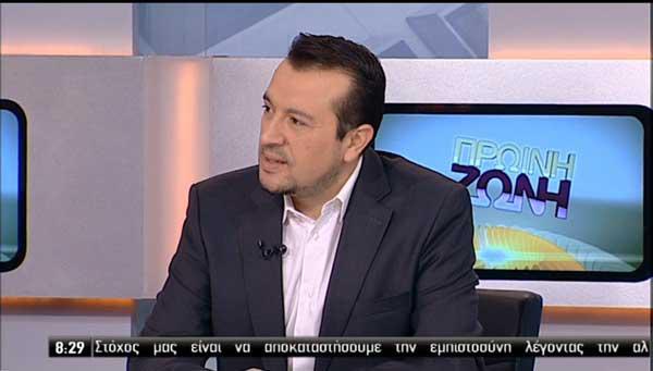Η παρουσία του Νίκου Παππά στον Πεντάλοφο και η φιλοξενία των προσφυγόπουλων