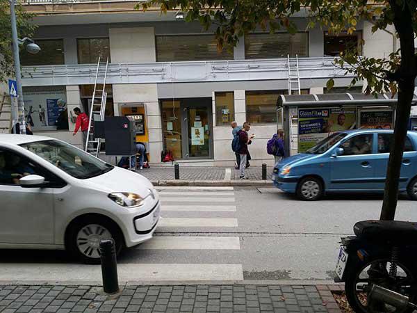 Η τράπεζα Πειραιώς Κοζάνης μετακομίζει
