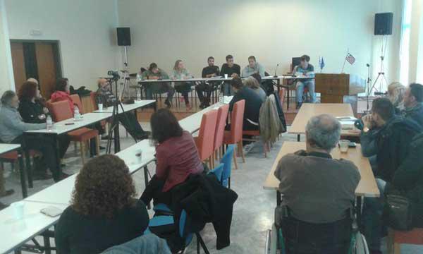 Πολλά τα προβλήματα του αναπηρικού κινήματος που ζητούν λύσεις