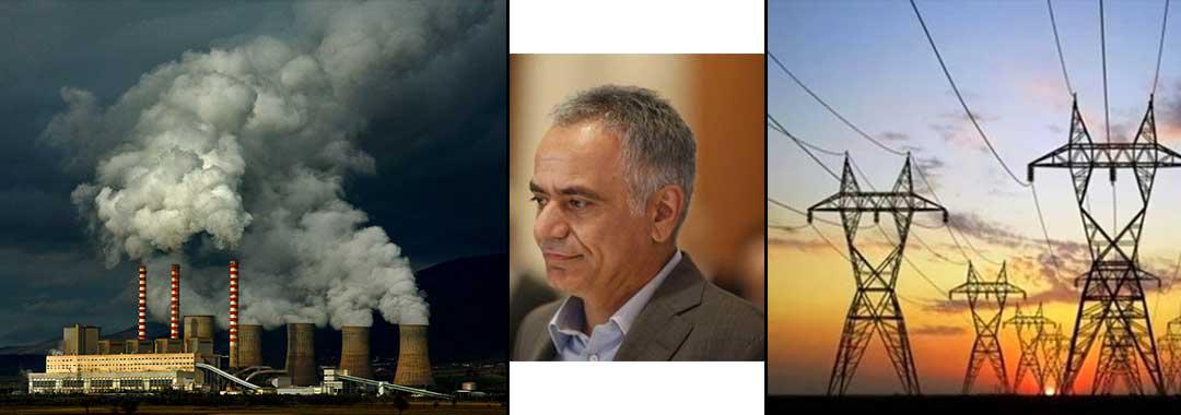 Την Πέμπτη στη Δυτική Μακεδονία ο Υπουργός Περιβάλλοντος και Ενέργειας Π. Σκουρλέτης, μετά από πρόσκληση του Περιφερειάρχη