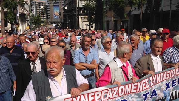 Η Συντονιστική Επιτροπή Αγώνα των συνταξιουχικών οργανώσεων καλεί στη συγκέντρωση στην κεντρική πλατεία  Κοζάνης