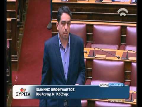 Οι ερωτήσεις Θεοφύλακτου στον Θέμο Αναστασιάδη στην Εξεταστική Επιτροπή της Βουλής