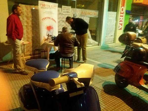vespa-aimodotes5