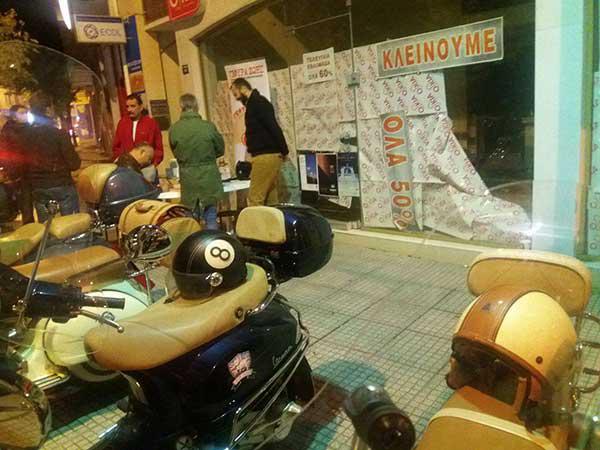 vespa-aimodotes6