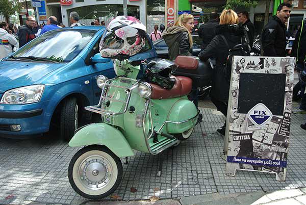 vespa13