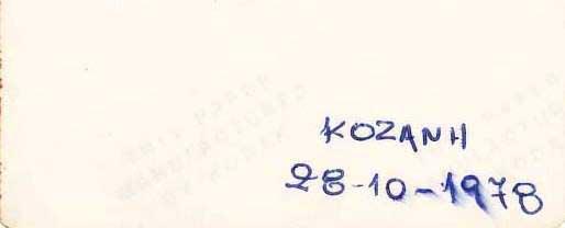 xioni_ahdhmhtrh3