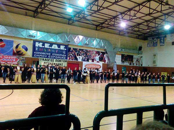 xoreutika5
