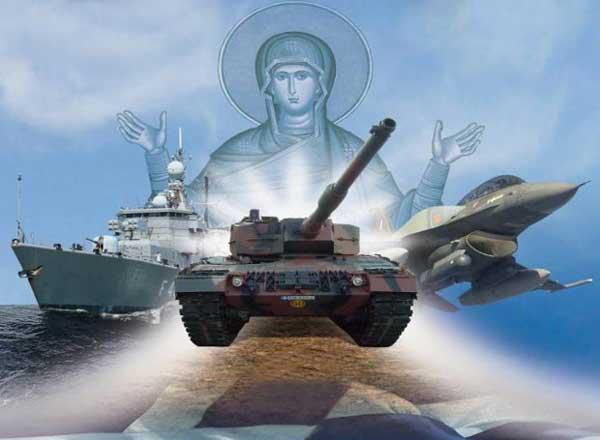 Ημέρα Ενόπλων Δυνάμεων: Ο εορτασμός στην Κοζάνη