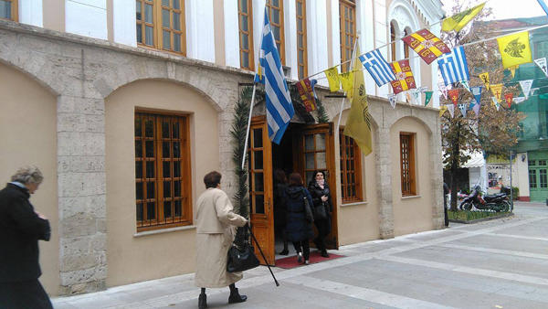 Της Αγίας Αικατερίνης στον Άγιο Νικόλαο Κοζάνης