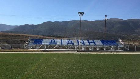 Τοποθετήθηκαν κερκίδες στο γήπεδο της Αιανής