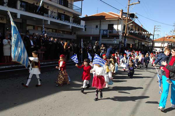 Με λαμπρότητα η Σιάτιστα γιόρτασε τα Ελευθέριά της!