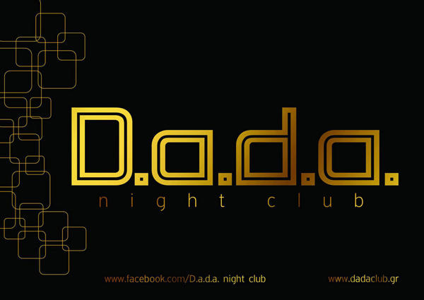 O Stan έρχεται στο D.a.d.a Night Club