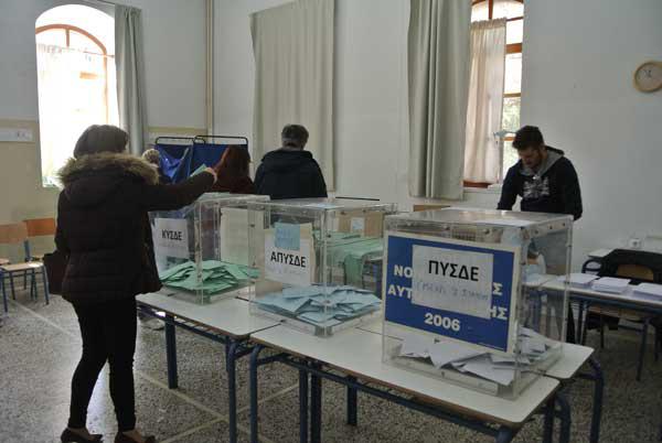 Κοζάνη: Στις κάλπες δάσκαλοι και καθηγητές για εκλογή εκπροσώπων στα Υπηρεσιακά Συμβούλια