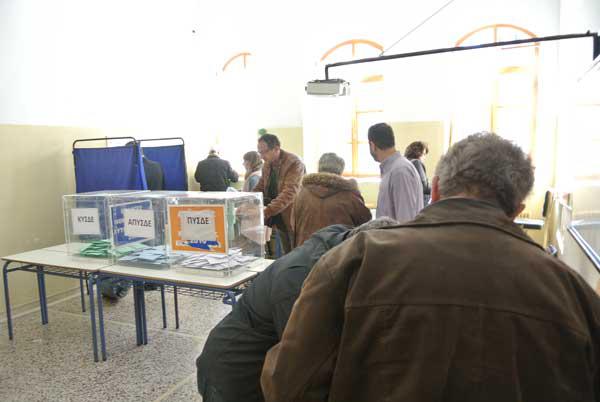 Εκλογές καθηγητών στην Κοζάνη