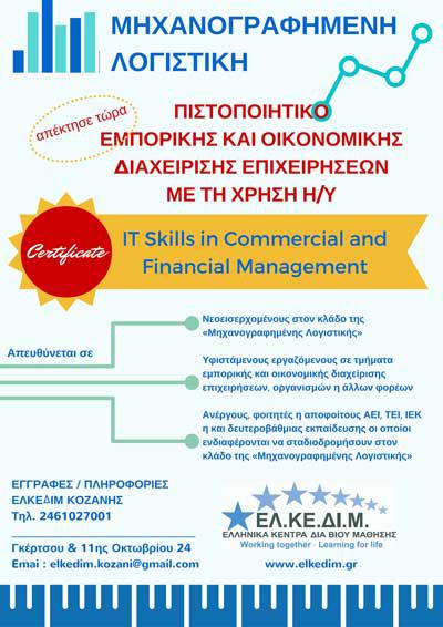elkedim2