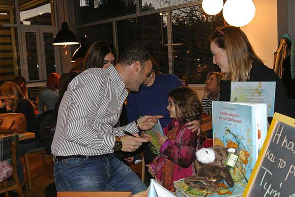 kafasis-vivlio-1