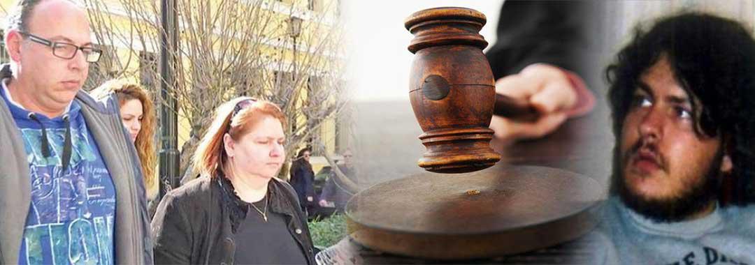 Δικαίωση αισθάνονται οι συγγενείς του Κωστή Πολύζου και η τοπική κοινωνία της Σιάτιστας