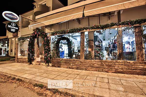 Μύρισε Χριστούγεννα στο κατάστημα παιδικών ενδυμάτων ISmaison