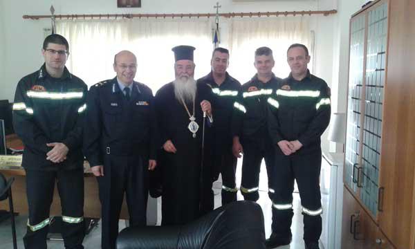 Εθιμοτυπική επίσκεψη του Μητροπολίτη Κοζάνης στην Πυροσβεστική