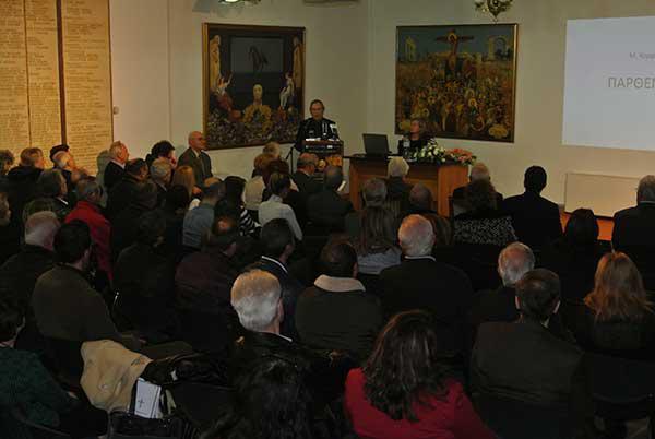 Ολοκληρώθηκε το πνευματικό διήμερο  για τα Κορυφαία Μνημεία της Αρχαίας Ελλάδος