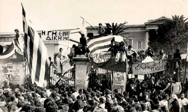 Η επέτειος του Πολυτεχνείου και οι Κοζανίτες που έζησαν την εξέγερση στη Θεσσαλονίκη