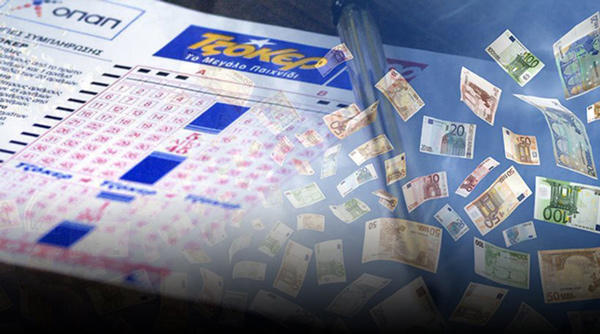 Νέο τζακ ποτ στο Tζόκερ -Μοιράζει 2,5 εκατ. ευρώ ο ΟΠΑΠ την Κυριακή