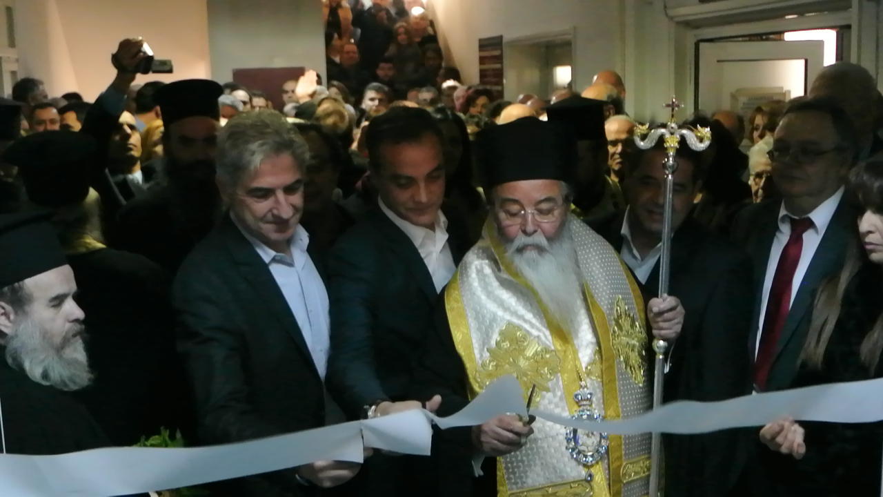 Με λαμπρότητα εγκαινιάστηκε η ανακαινισμένη πτέρυγα της Καρδιολογικής Κλινικής του Μαμάτσειου