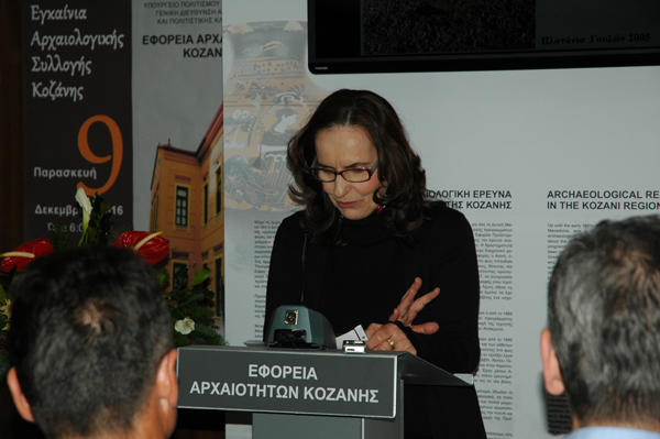 egkainia_epanekthesis_kozanis11