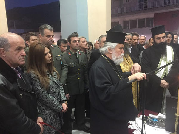 egkainia_politistikou_kentrou_servia3