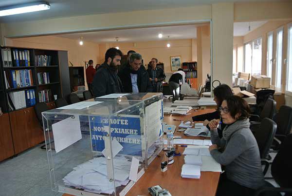 ekloges-epimelitirio2