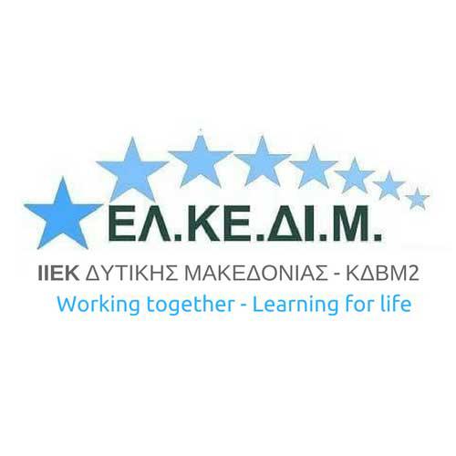 VOUCHER 2019: Δύο νέα επιδοτούμενα προγράμματα για 5000 ανέργους ηλικίας 25 – 45 με επίδομα 2.800 €